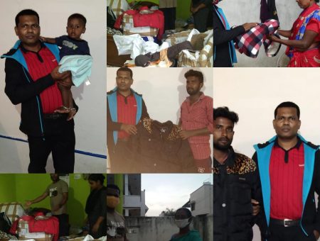 Donation to Ministry